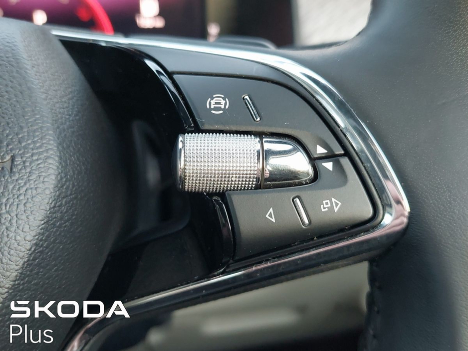 2022 Skoda Kodiaq 7S STYLE 2.0TDI 150HP DSG €41,950