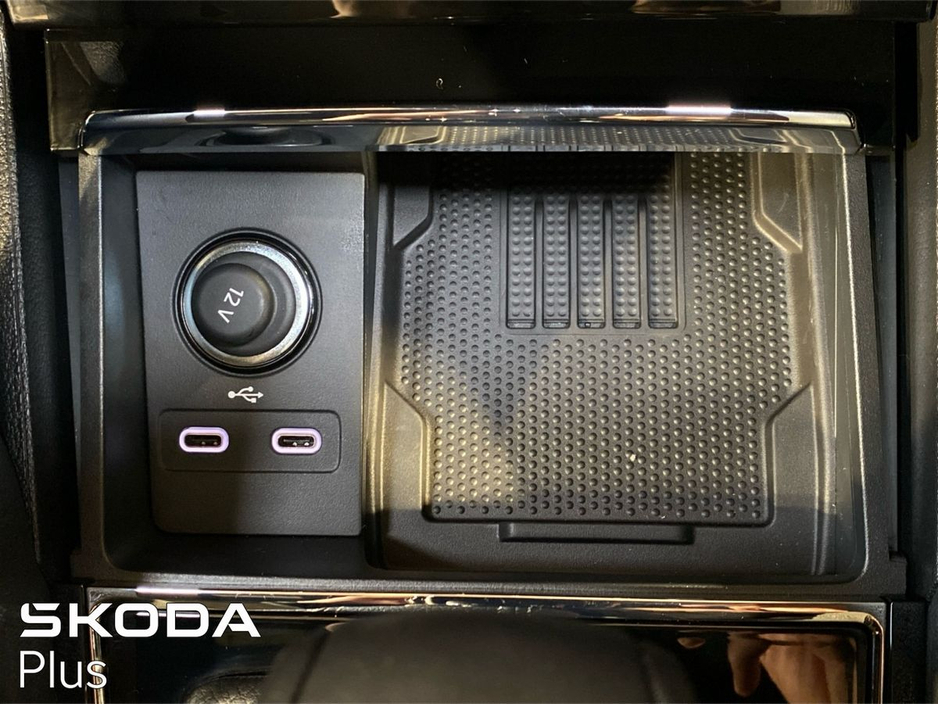 2026 Skoda Karoq - image 23