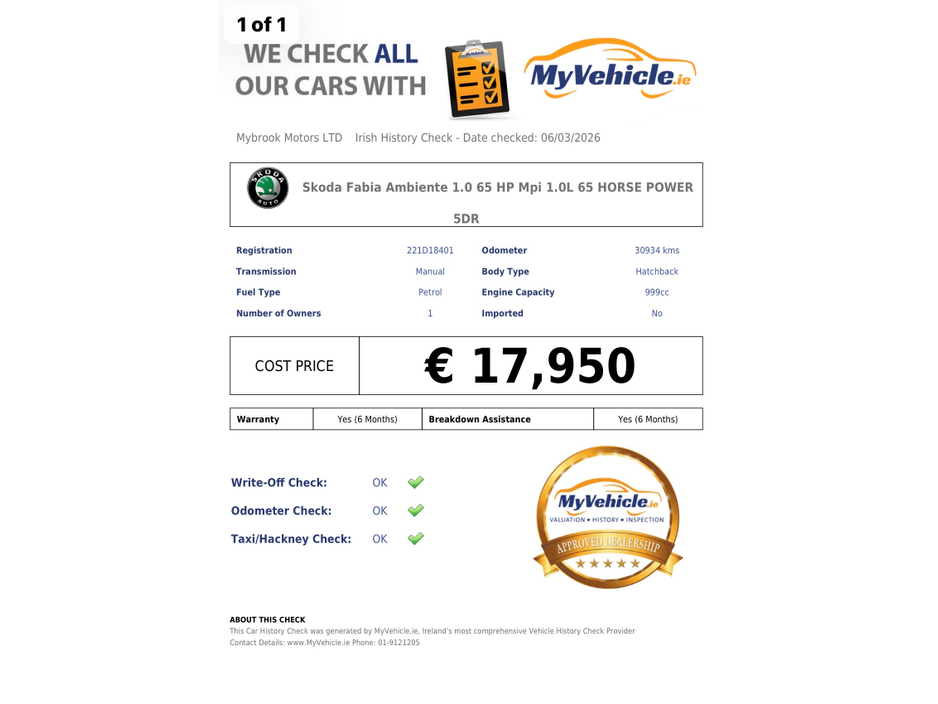 2021 Volkswagen Golf - image 22