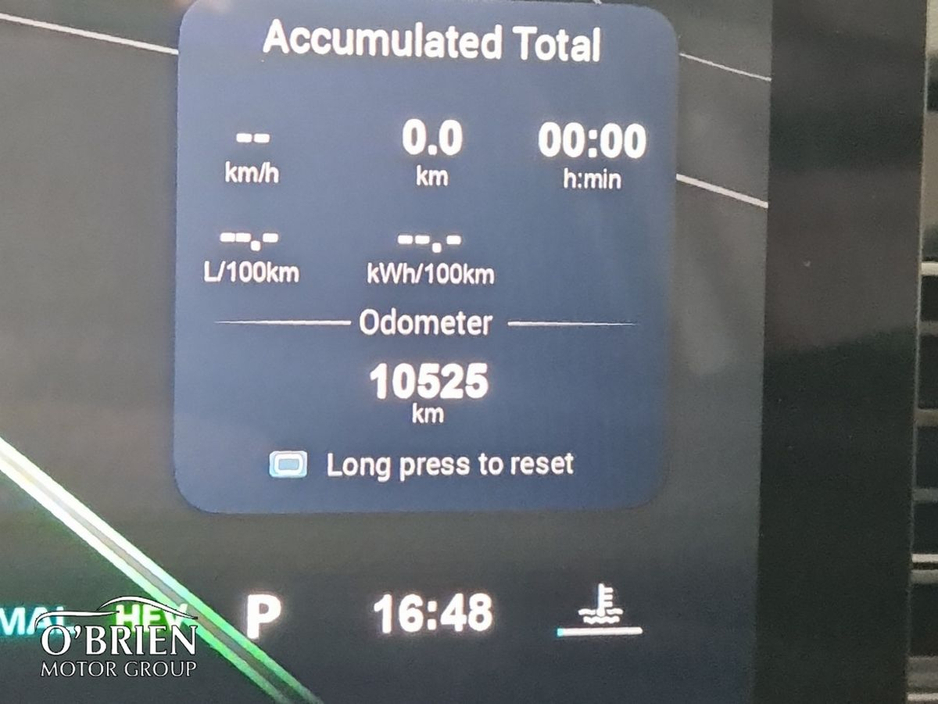 2025 MG HS Plug-in Hybrid EV 2WD Auto Exclusive €40,900