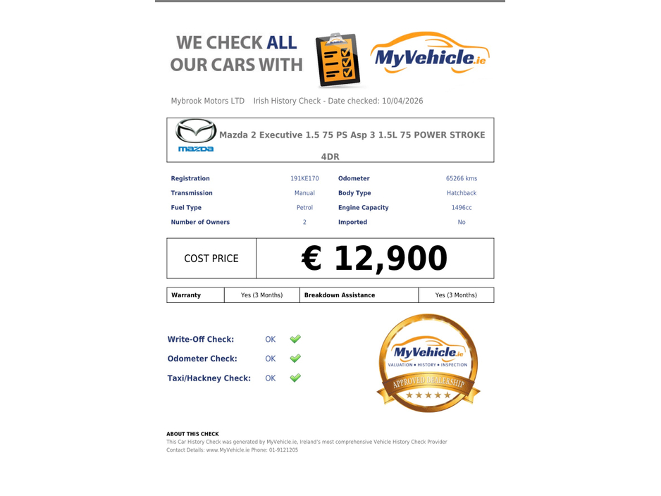 2019 Mazda Mazda2 - image 24