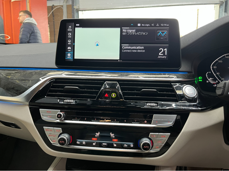 2023 BMW 5 Series €44950 2023 BMW 530E MSP 50TH ANNIVERSARY ED 2.0 AUTOMATIC / CRUISE CONTROL / 360° PARKING CAMERA / ELECTRIC MEMORY & HEATED SEATS / PADDLE SHIFTERS €44,950