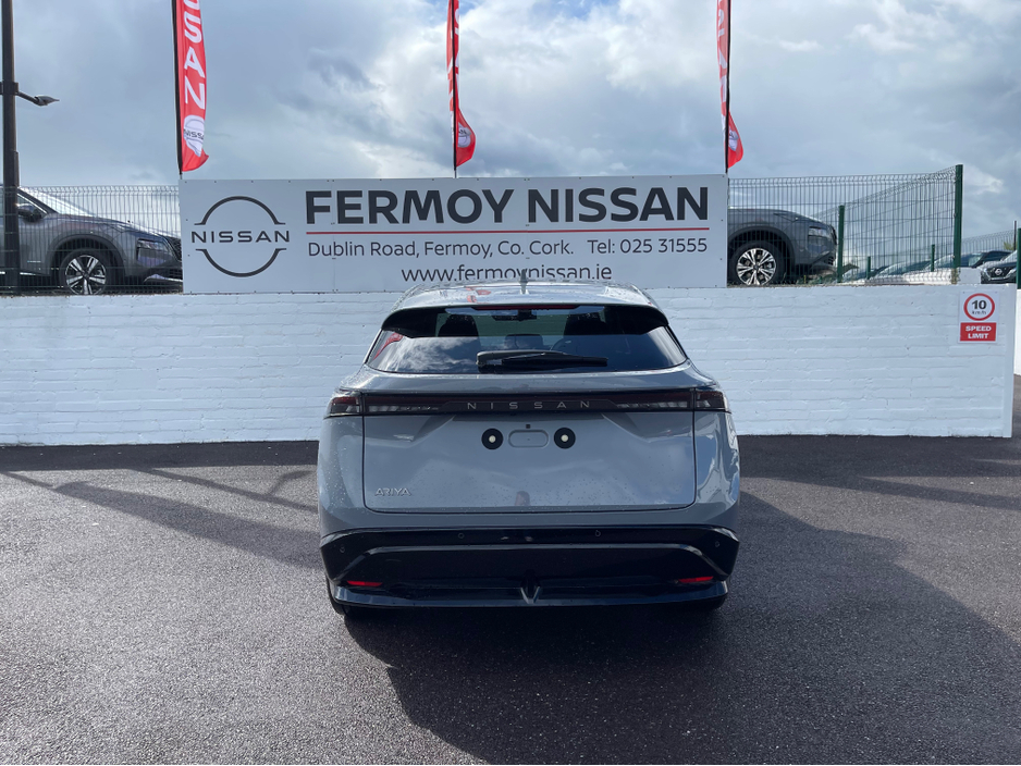 2026 Nissan Ariya - image 12