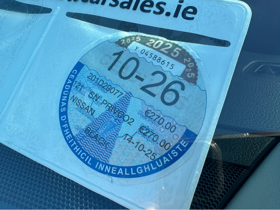 2020 Nissan Qashqai - image 29