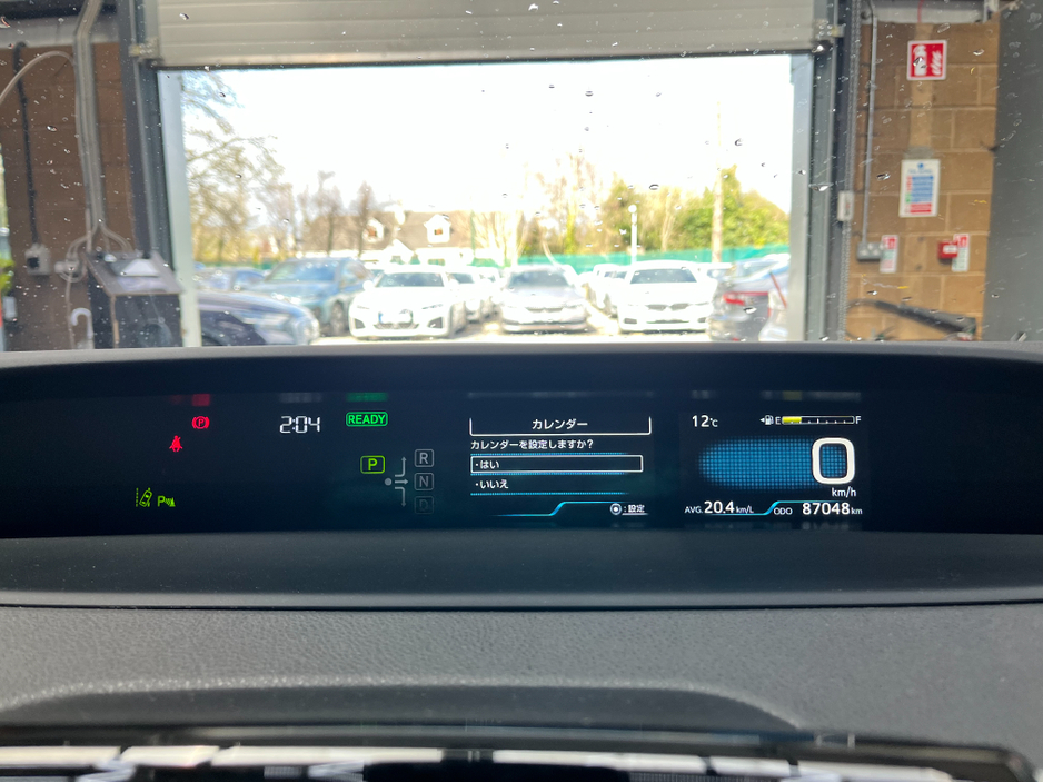 2022 Toyota Prius - image 21