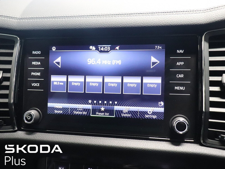 2023 Skoda Kodiaq 2.0 TDI 150HP DSG Ambition 7 Seat €41,950