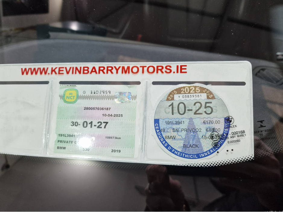 2019 BMW 5 Series 530E (M PERFORMANCE KIT) M SPORT AUTOMATIC **TOP SPEC / 20" ALLOYS / BLUETOOTH INTEGRATION / CRUISE CONTROL / FRONT & REAR PARKING ASSIST / FULL BLACK LEATHER / HEATED FRONT SEATS / SAT NAV** €25,900