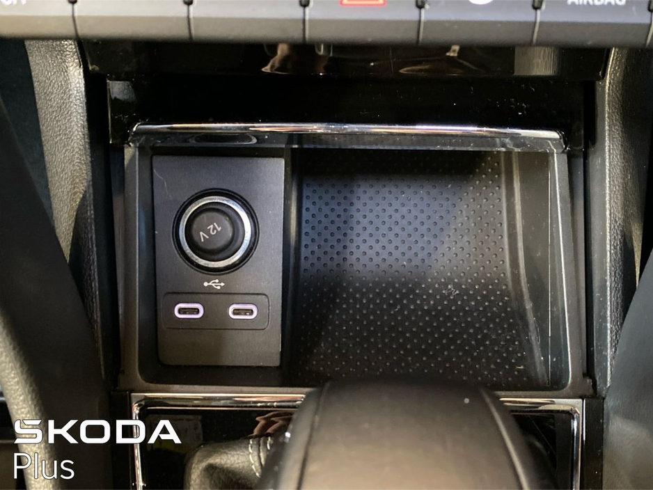 2022 Skoda Karoq - image 20