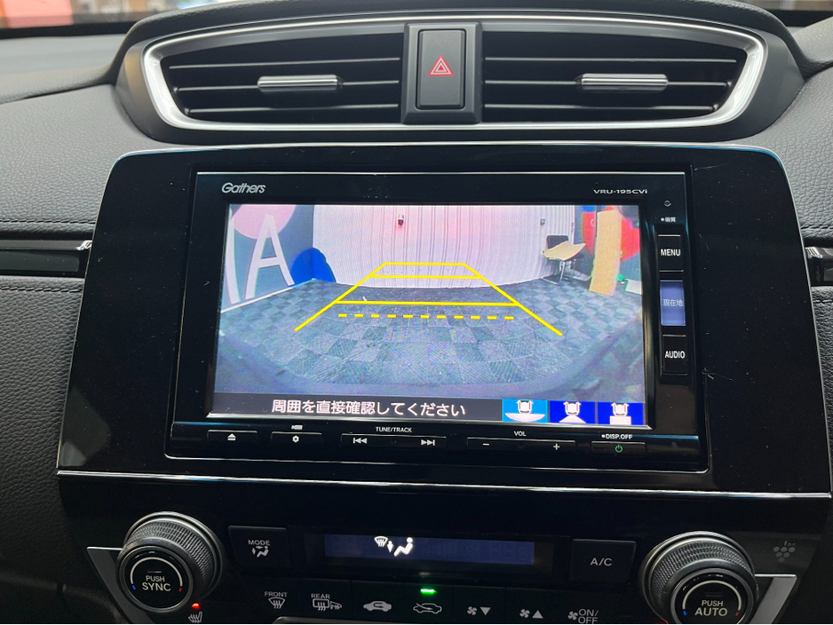 2019 Honda CR-V - image 22