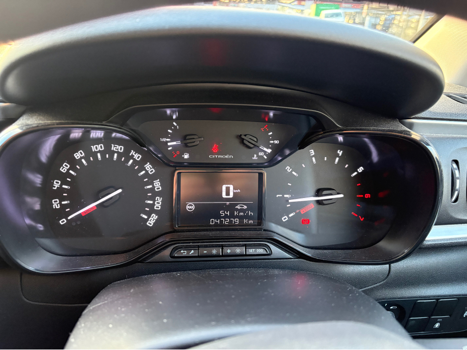 2023 Citroen C3 FLAIR PURETECH 82BHP EU6.4 M MY60 €18,000