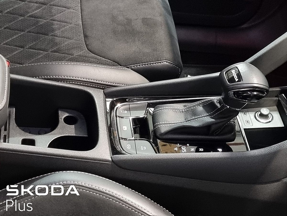 2024 Skoda Kodiaq - image 16