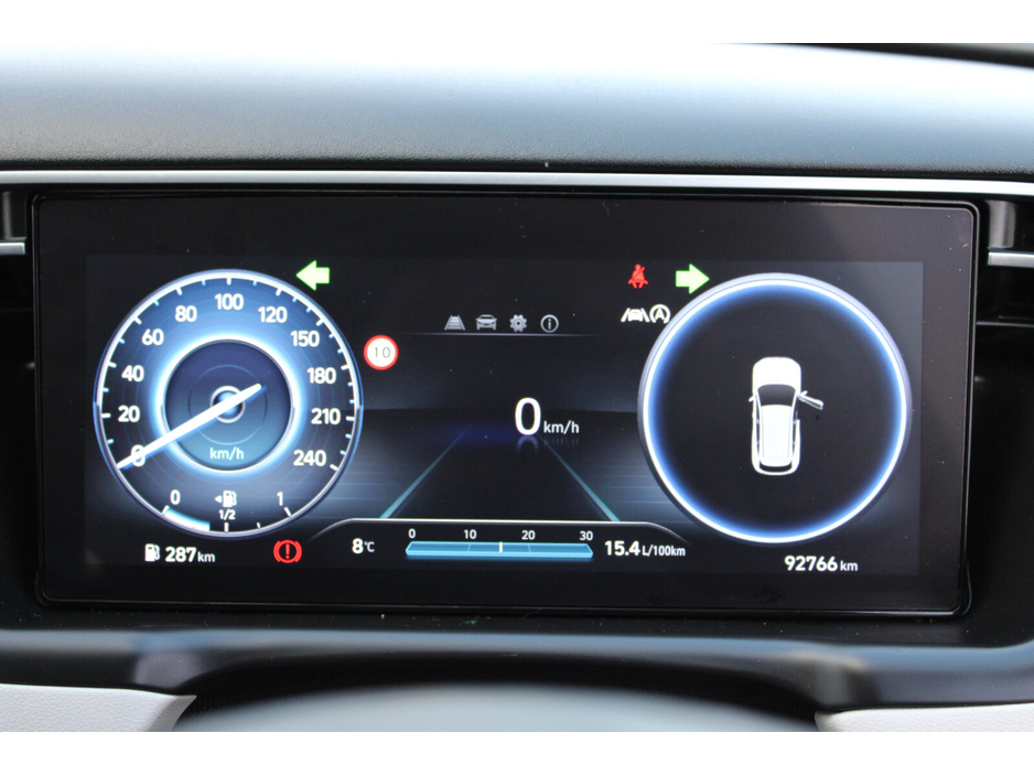 2024 Hyundai Tucson 2WD Executive €34,950