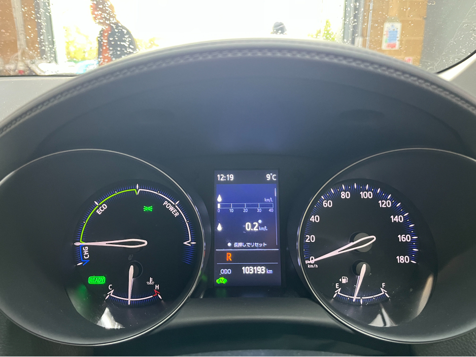 2020 Toyota C-HR - image 20