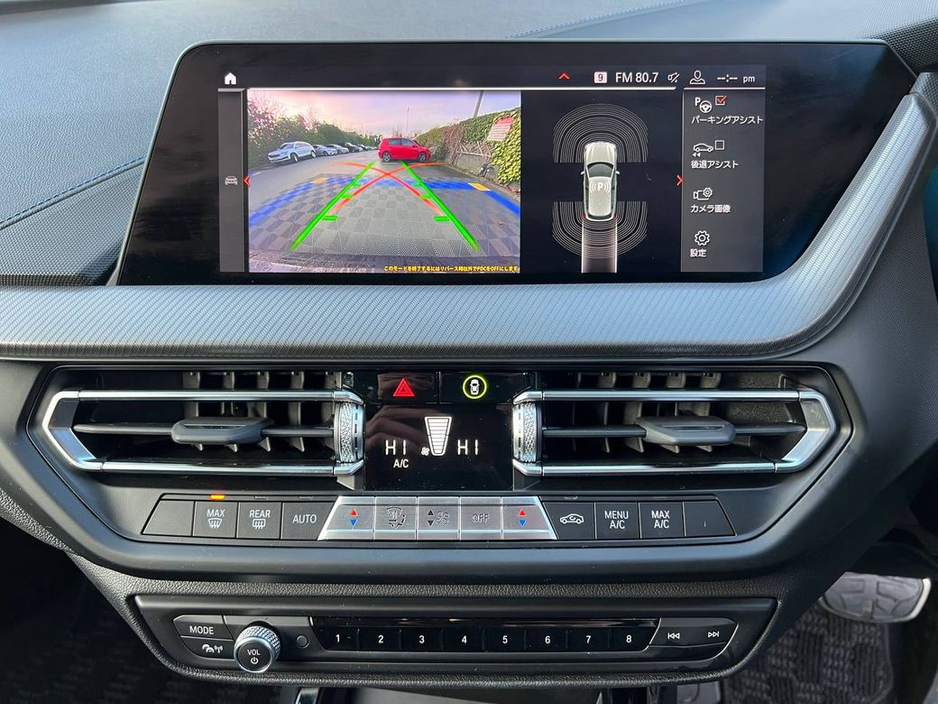 2020 BMW 1 Series 118d M-SPORT 2.0 AUTO // SERVICE HISTORY // DIAMOND CUT M-SPORT ALLOYS // DIGITAL CLUSTER €26,900