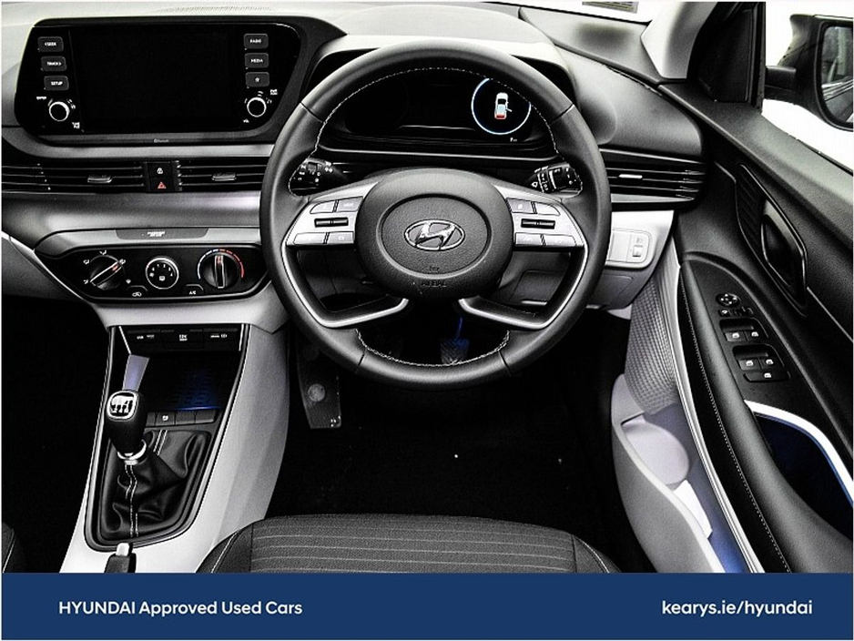 2024 Hyundai i20 Deluxe Plus €22,990