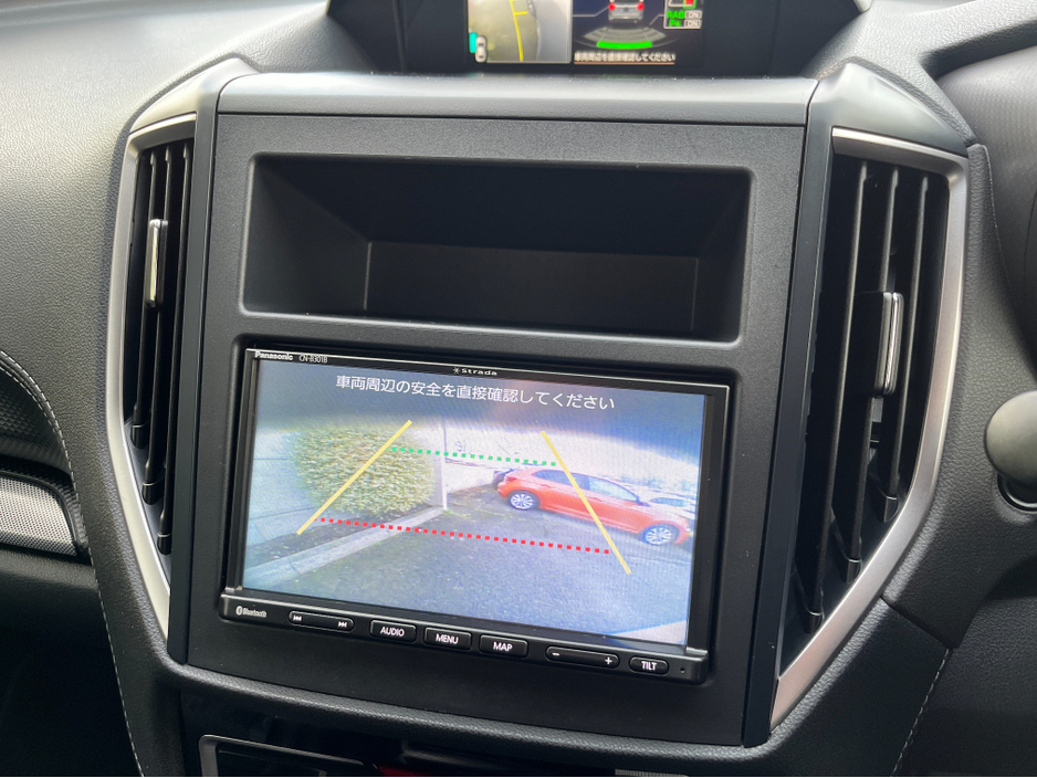 2020 Subaru Forester 4WD ADVANCE AUTOMATIC HYBRID 2.0 PETROL //HIGH SPEC//HEATED SEATS AND STEERING WHEEL//REVERSE CAMERA//ADAPTIVE CRUISE CONTROL// €29,950