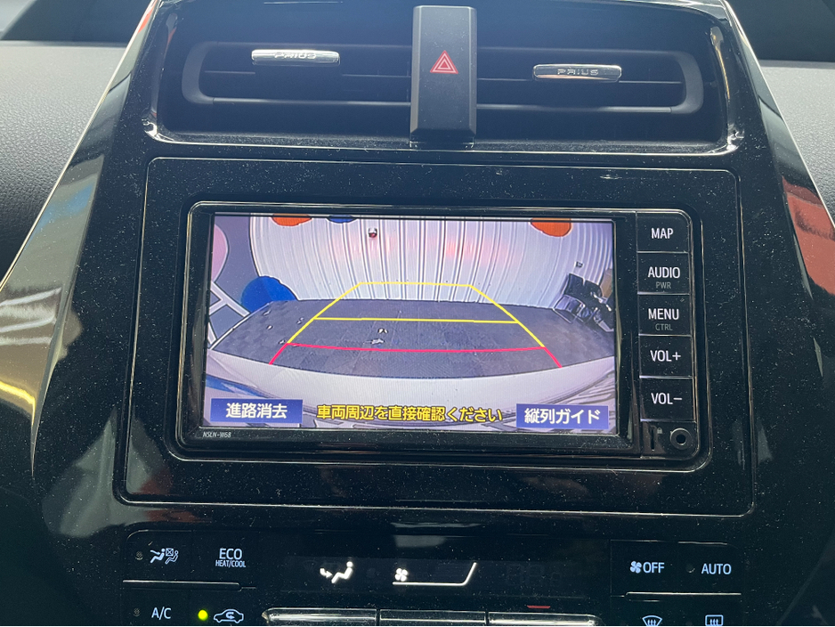 2022 Toyota Prius - image 19