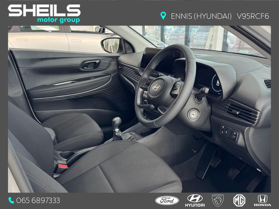 2026 Hyundai i20 *PCP Available* Deluxe PLUS €27,300