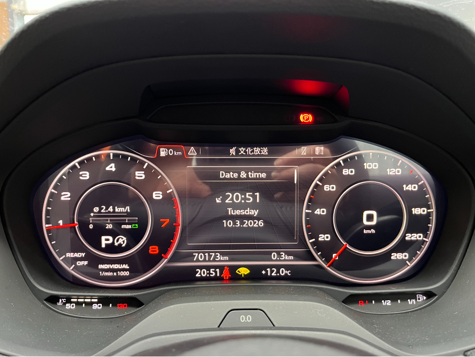 2020 Audi Q2 - image 23