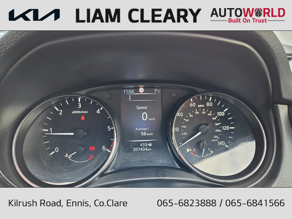 2016 Nissan Qashqai 1.5 DCI N-CONNECTA 115 €10,495