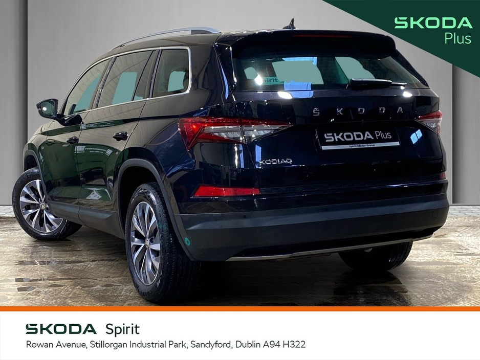 2024 Skoda Kodiaq - image 3