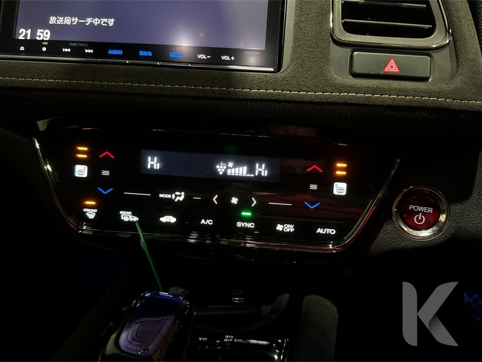 2017 Honda Vezel - image 21