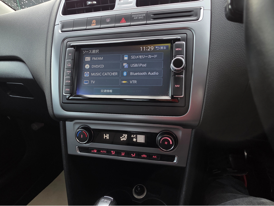 2016 Volkswagen Polo ( 162 REG ) 1.2 TSI HIGHLINE ALL STAR EDITION  REV CAMERA ALLOYS LOW TAX BAND €12,500