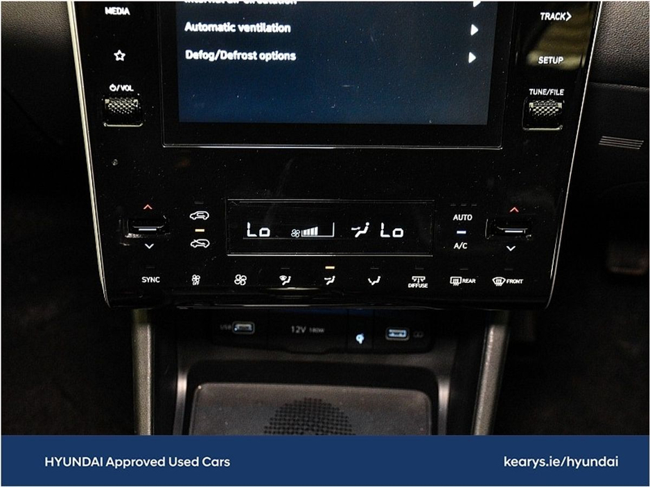 2023 Hyundai Tucson 2WD Executive €31,490