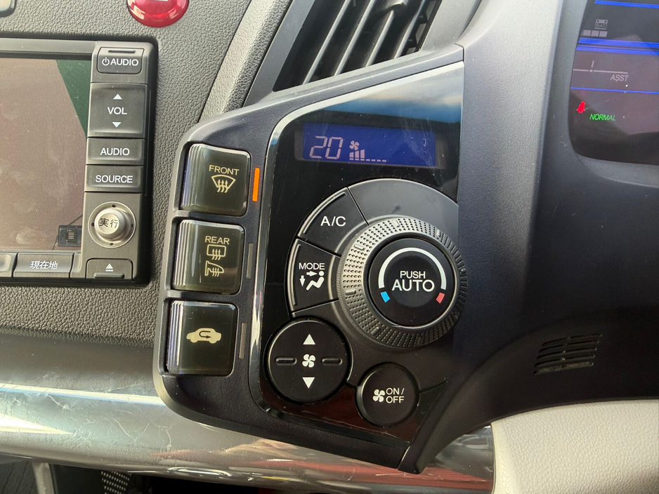 2011 Honda CR-Z - image 13