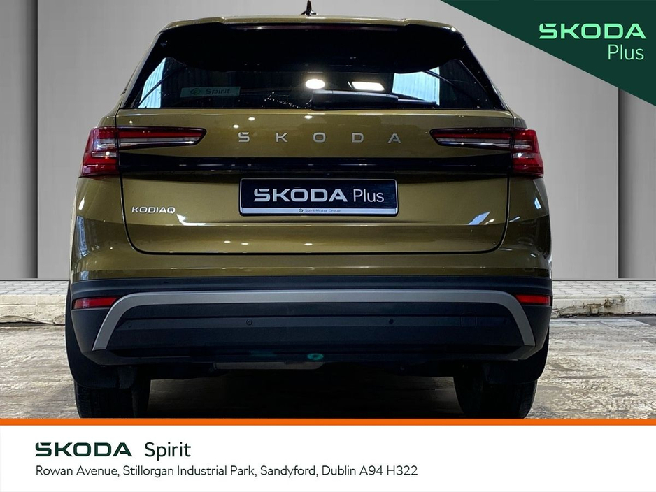 2025 Skoda Kodiaq - image 12