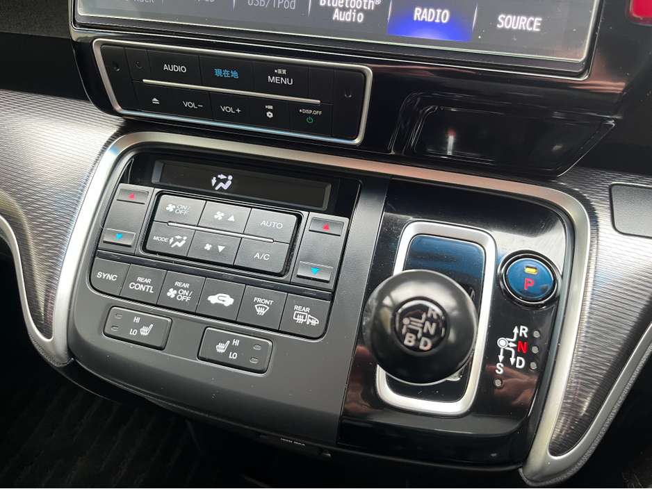 2019 Honda Stepwagon - image 19