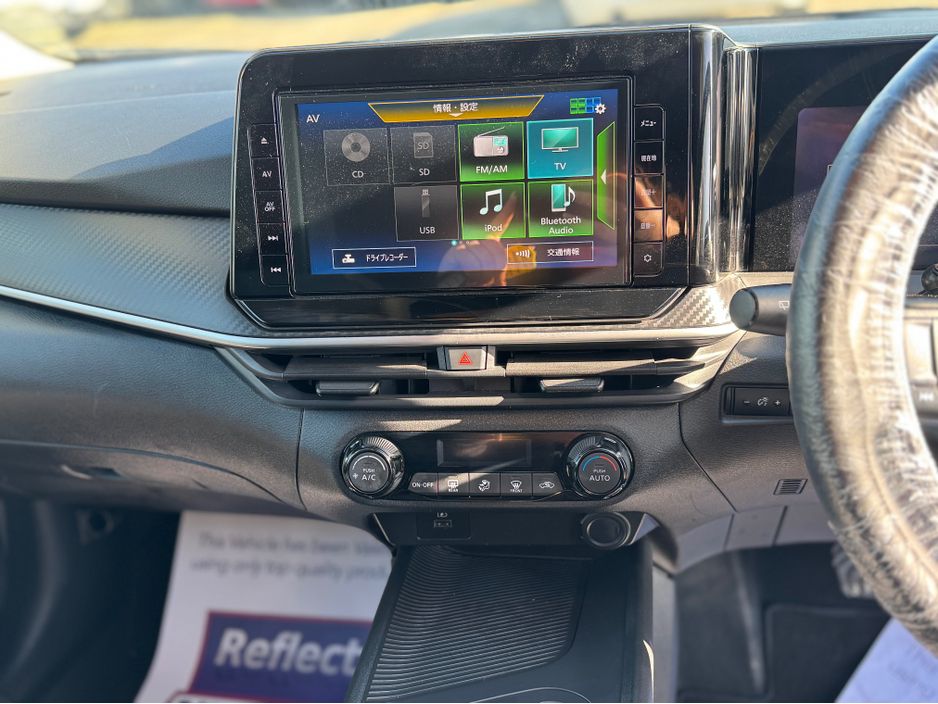 2021 Nissan Note - image 11