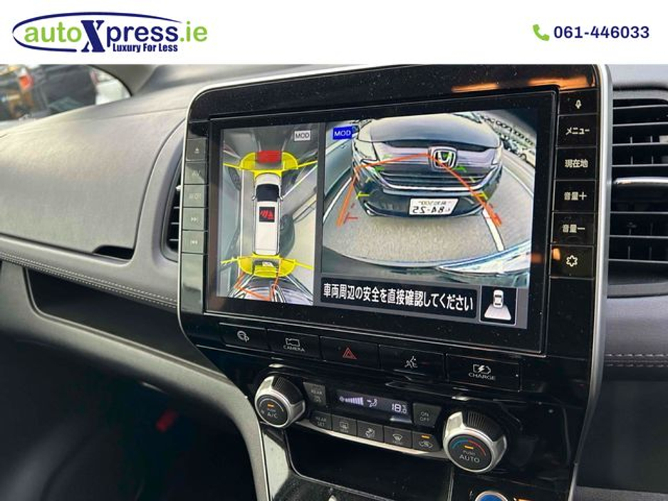 2020 Nissan Serena E-POWER HIGHWAY STAR V Hybrid Automatic, 360 Camera, 7 Seater €24,995