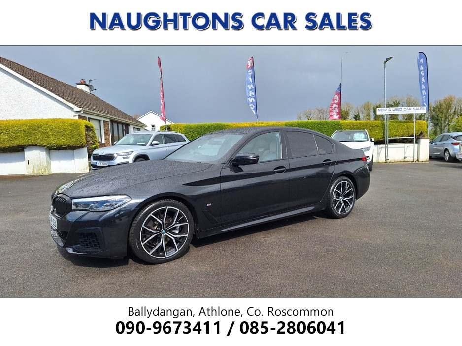 2023 BMW 5 Series - image 8