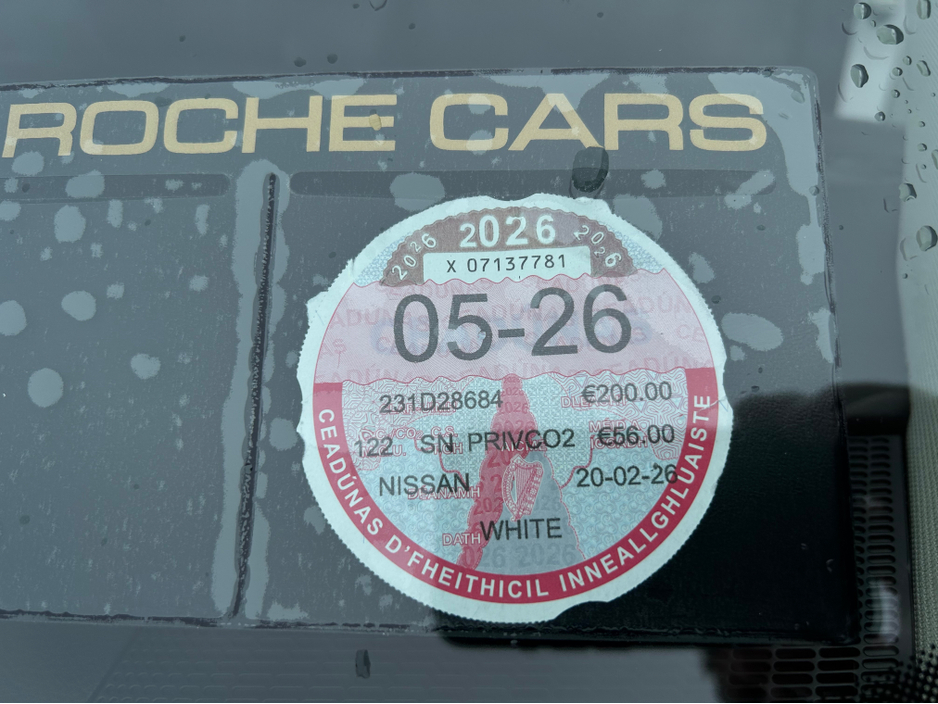 2023 Nissan Qashqai - image 26