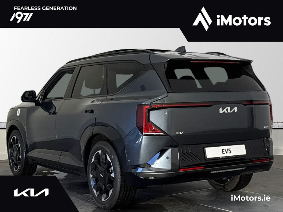 2026 Kia EV5 - image 6