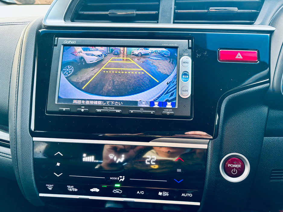 2014 Honda Fit  €9,099