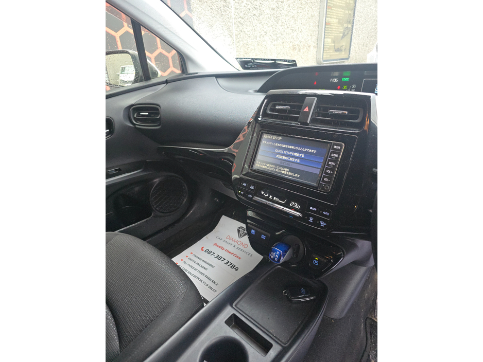 2020 Toyota Prius 6AA-ZVW51 €21,950