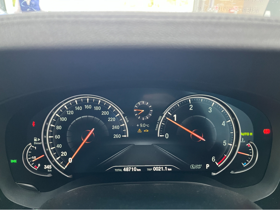 2018 BMW 5 Series - image 27