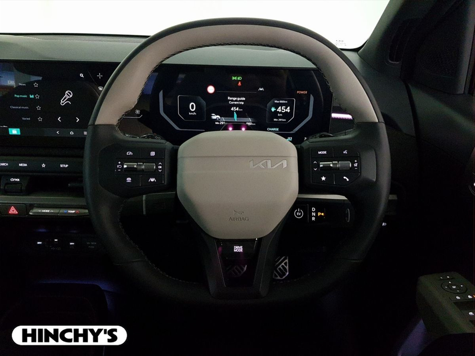 2025 Kia EV3 EV3 Earth 2 - Long Range