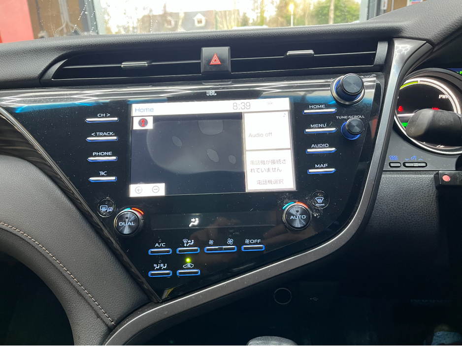 2021 Toyota Camry €28950! 2021 TOYOTA CAMRY G LEATHER PACKAGE 2.5 AUTOMATIC / CRUISE CONTROL / REVERSE CAMERA / ELECTRIC HEATED SEATS €28,950