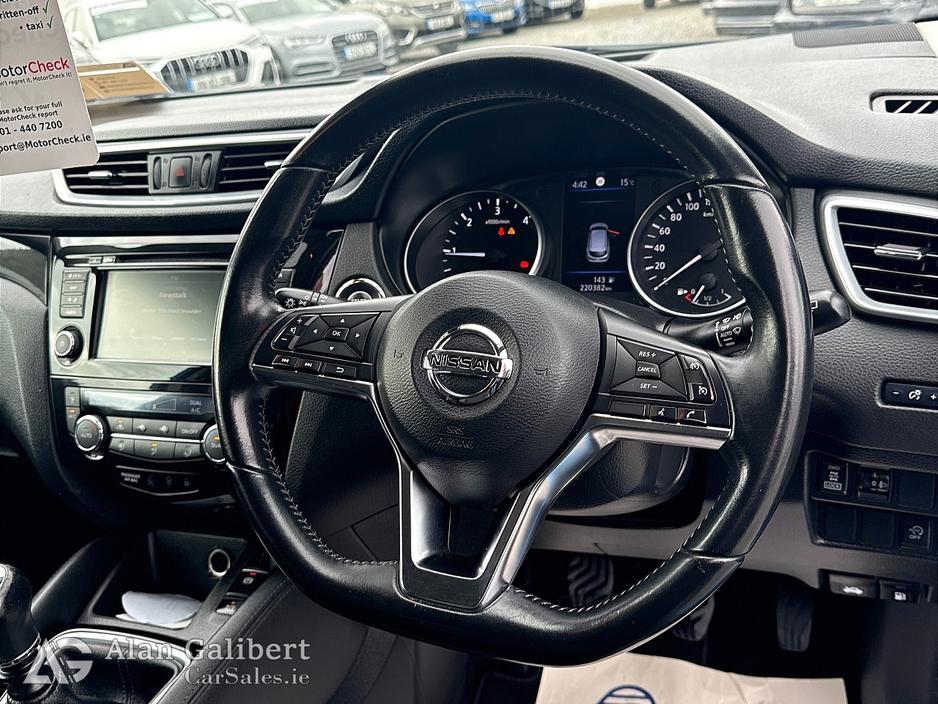 2020 Nissan Qashqai - image 13