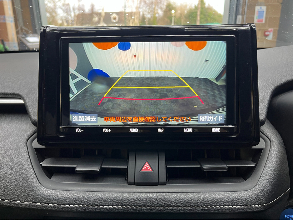 2020 Toyota Rav4 €30950! 2020 TOYOTA RAV4 HYBRID X 2.5 AUTOMATIC / CRUISE CONTROL / REVERSE CAMERA €30,950