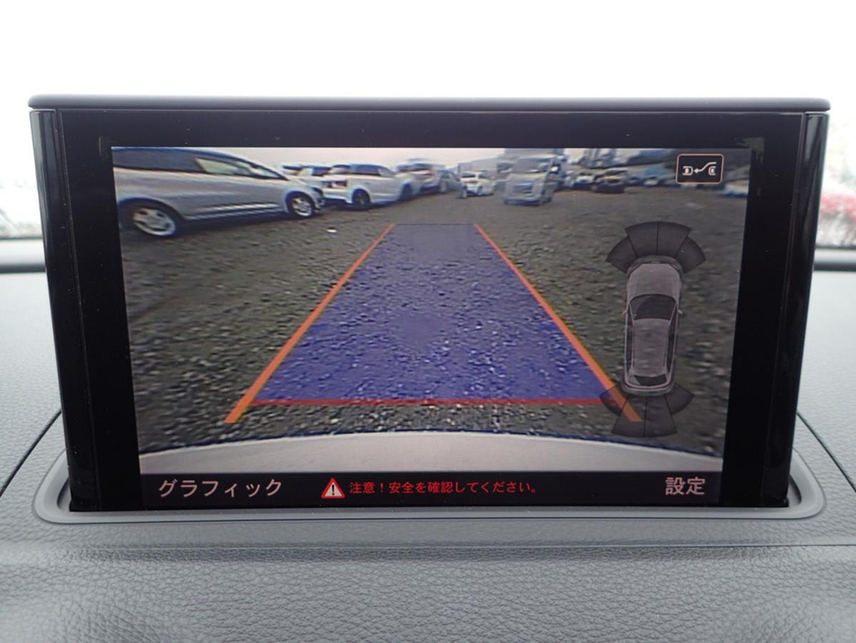 2014 Audi A3 1.4 TFSI €12,950