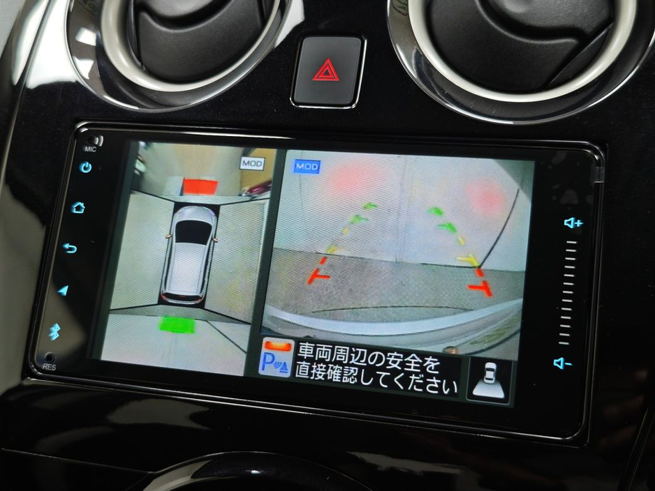 2020 Nissan Note 1.2 E-POWER B Hybrid, Automatic, Reversing camera €12,895