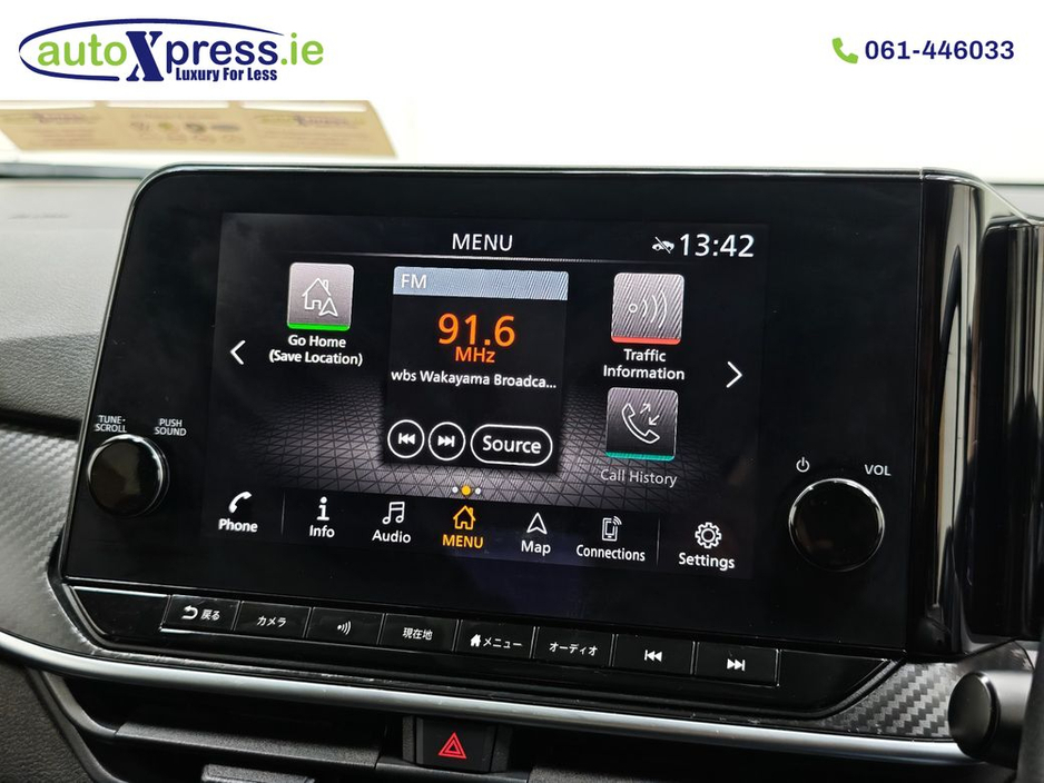 2022 Nissan Note - image 20