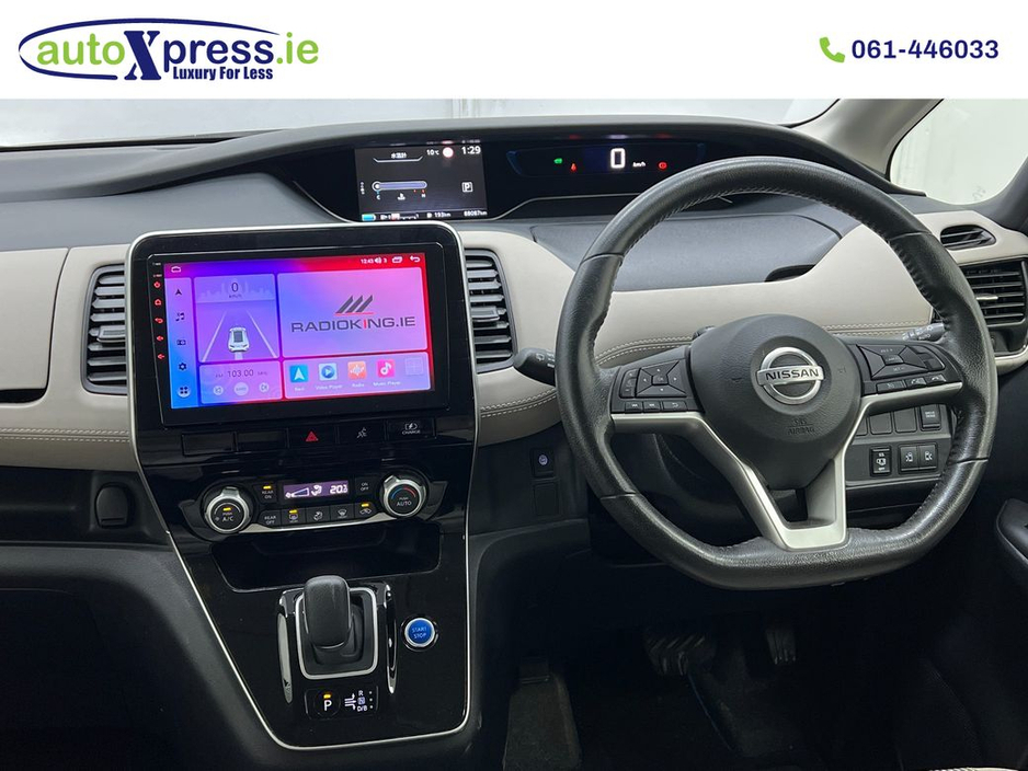 2020 Nissan Serena - image 17