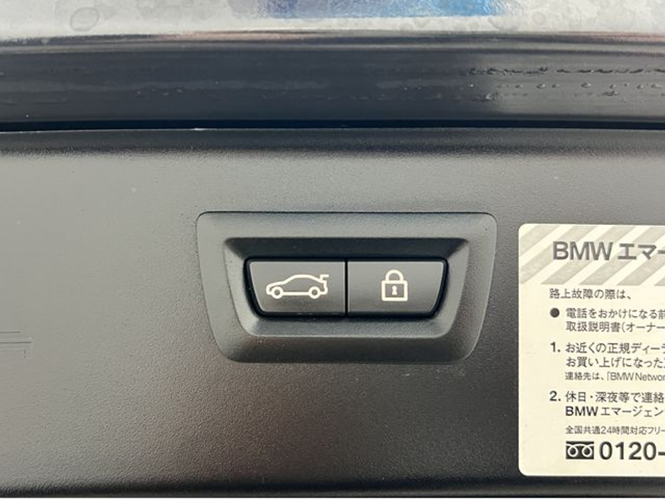 2016 BMW 5 Series 523D TOURING M-SPORT Automatic €20,995