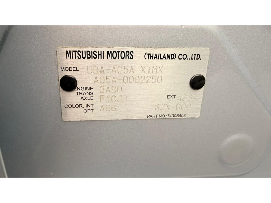 2012 Mitsubishi Mirage  €6,000