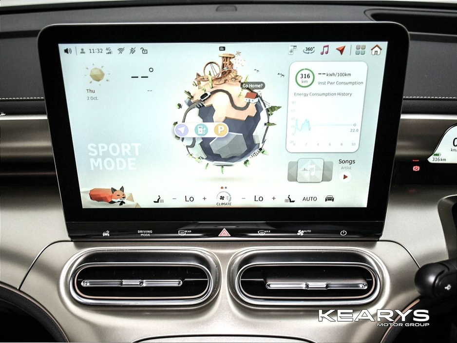 2025 Smart #1 - image 30